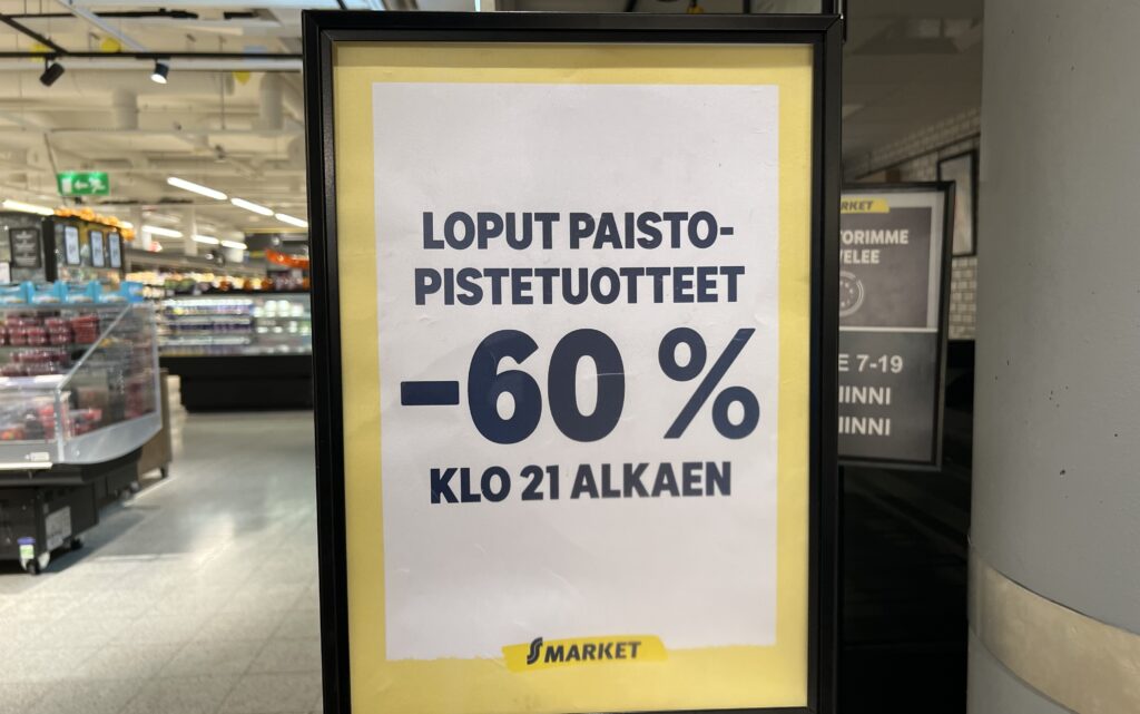 フィンランドスーパー　60%割引