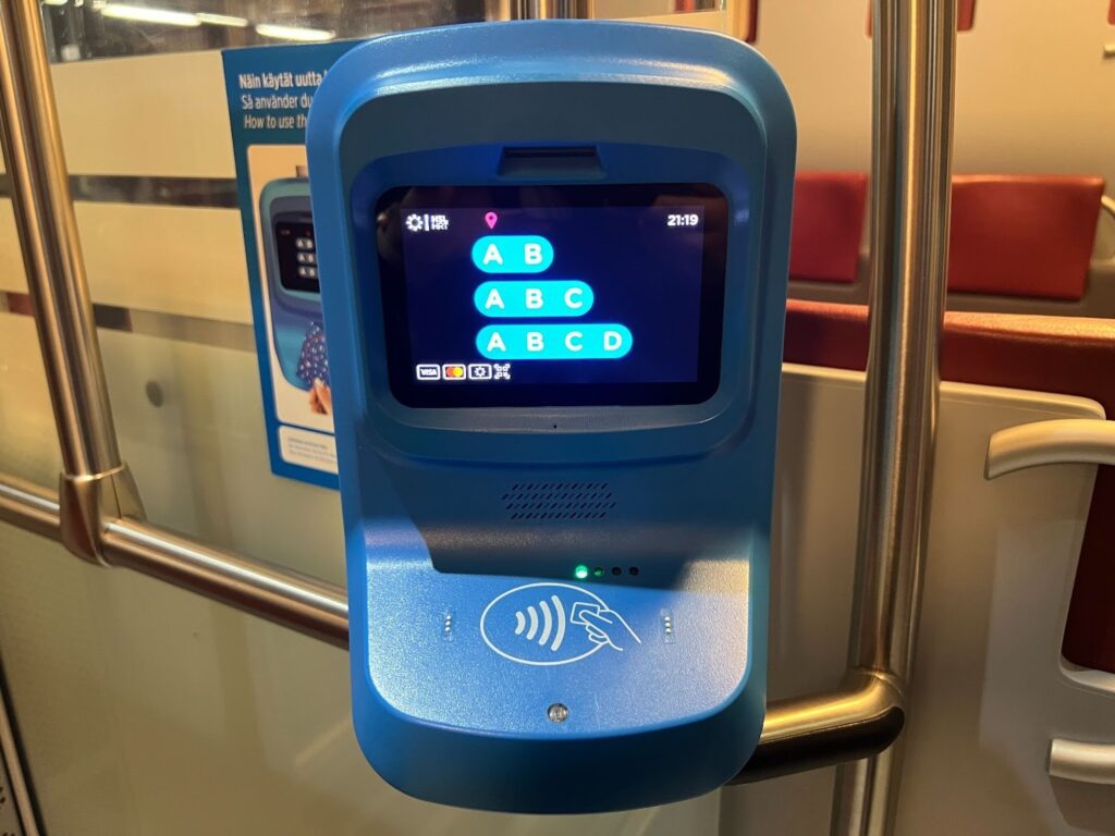 HSLチケット タッチ決済